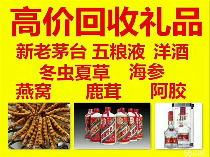 绥江案例展示
